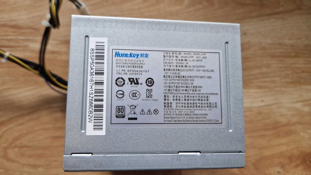 Vand PSU/Sursa pt Lenovo model SP50A36167 !! Ca Noua !! la 100lei