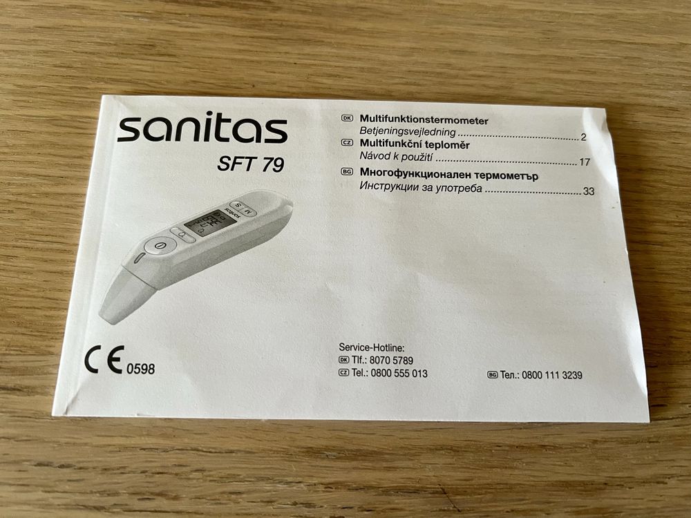 Sanitas Термометър