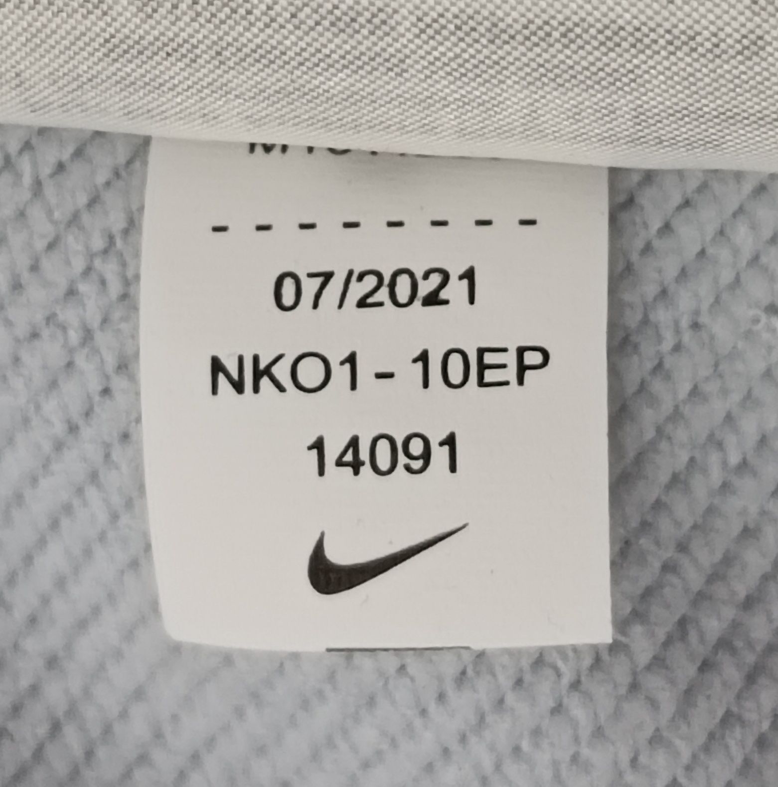 Nike NFL Las Vegas Raiders Sweatshirt оригинално горнище S Найк блуза