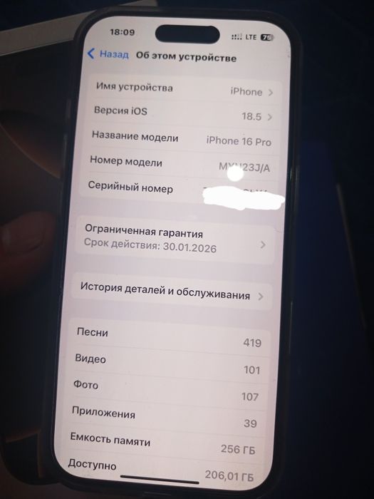 Iphone 16 pro 256 gb