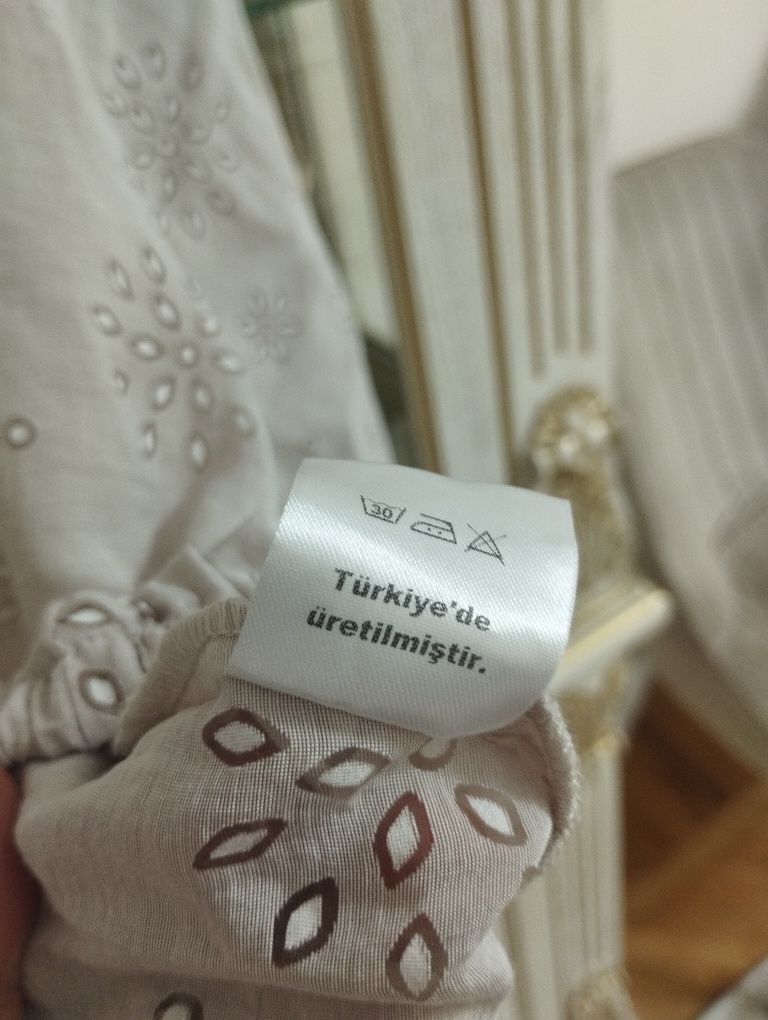 Двойкалар сотилади новий