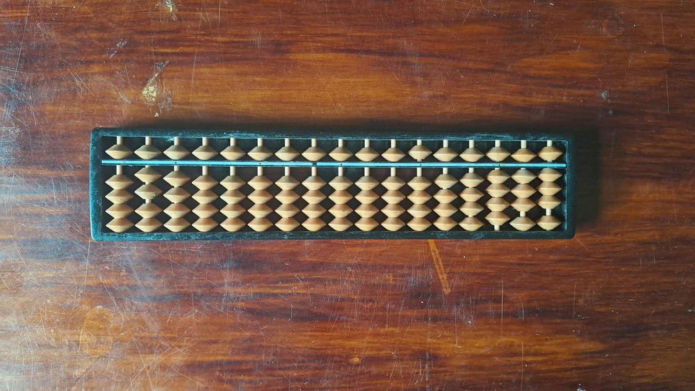 Абакус целый б/у