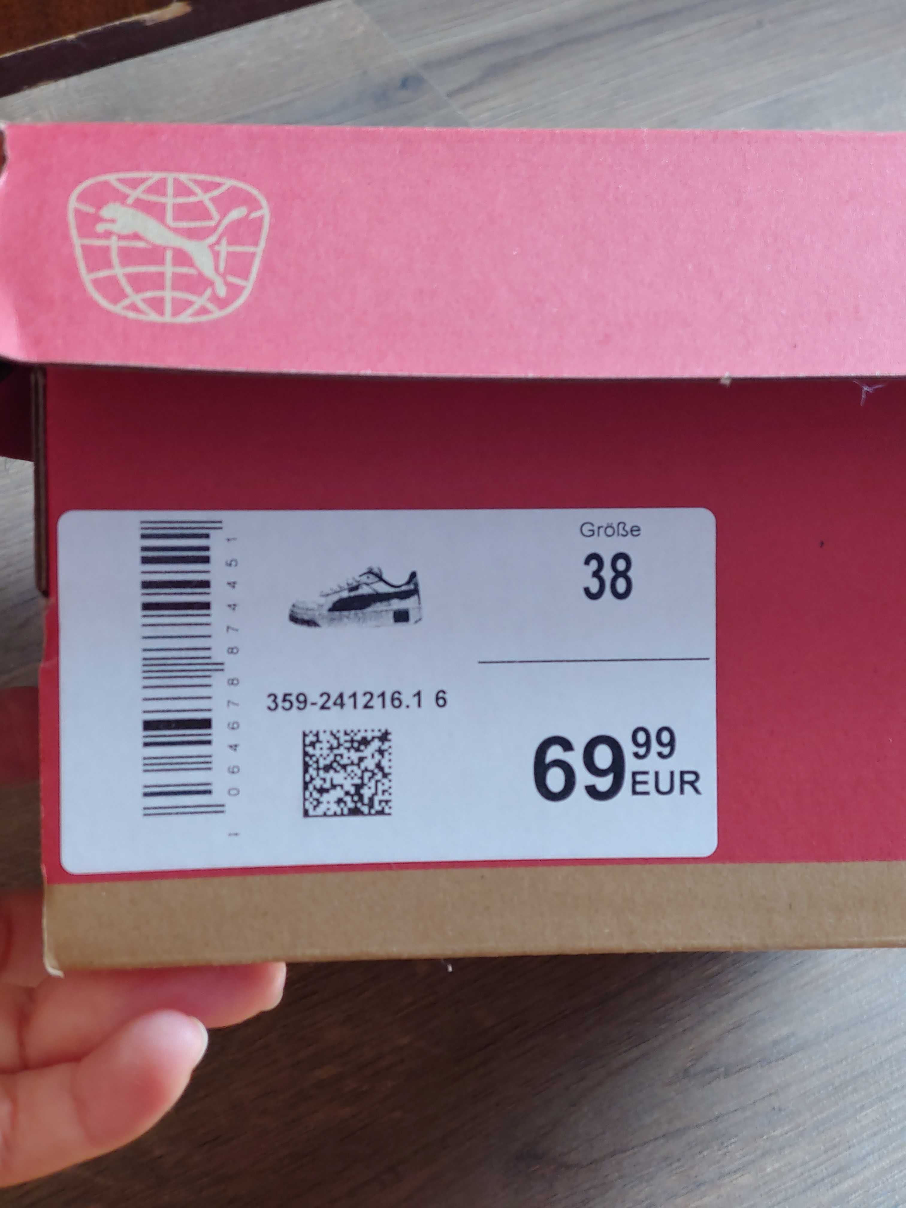 Обувки puma carina street