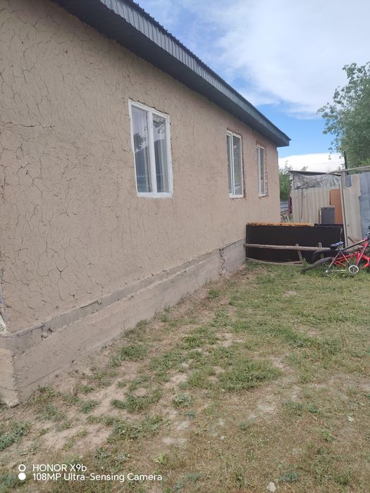 Срочно продаётся дом