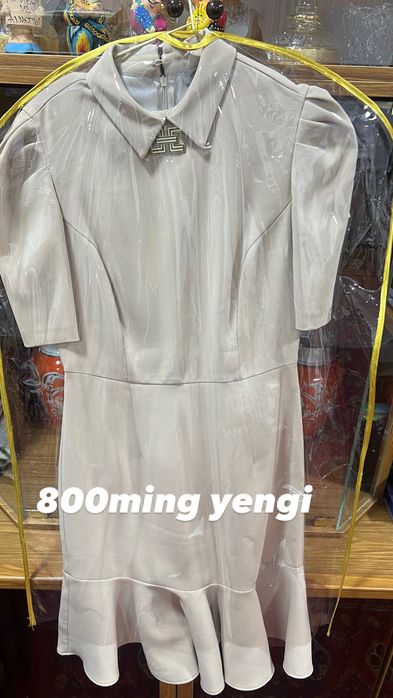 Vawe asal koyne yengi