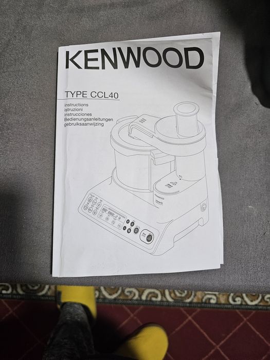 Robot de bucătărie Kenwood