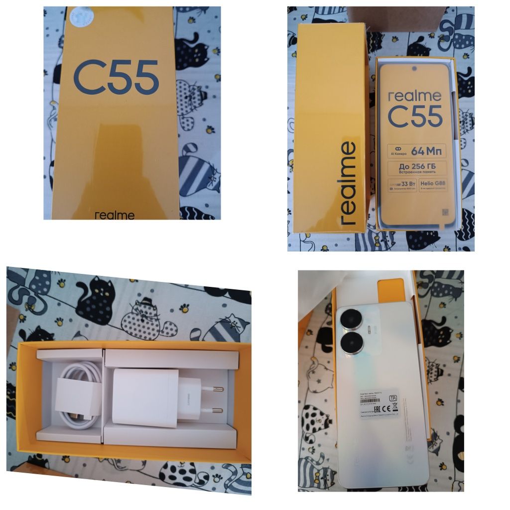 Поодам Realme C 55