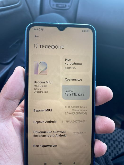 Продам Redmi 9A 32гб