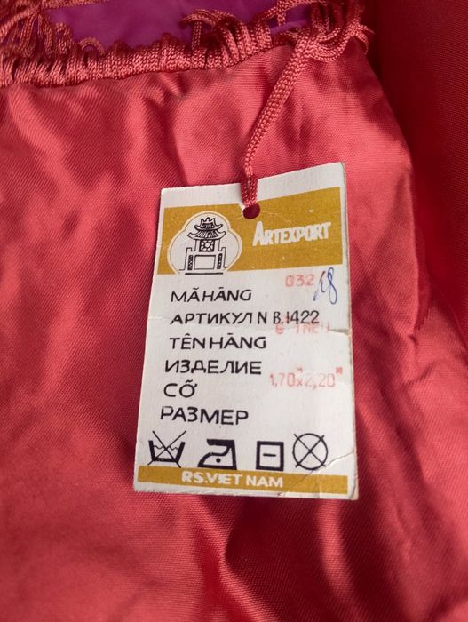 Покрывало на кровать на диван