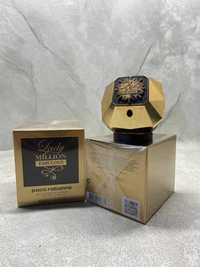 Paco Rabanne Lady Million Fabulous EDP 80ml