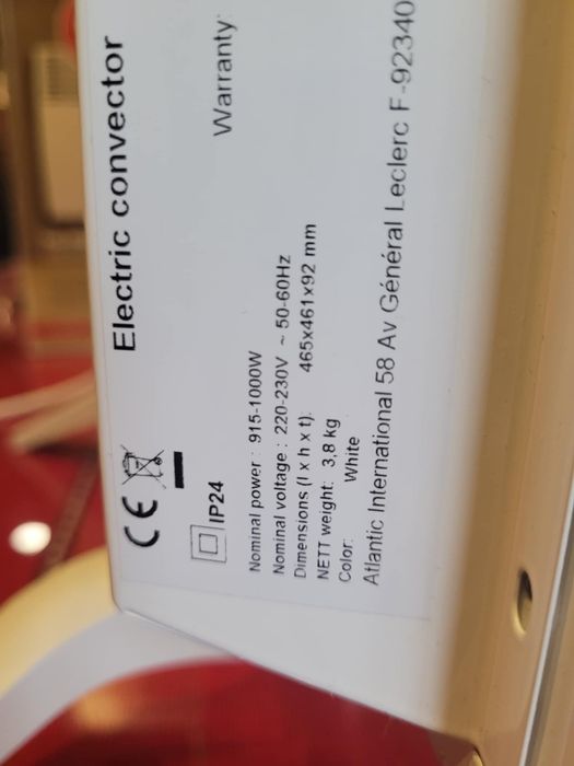 Конвертор  нов неползван 1000в