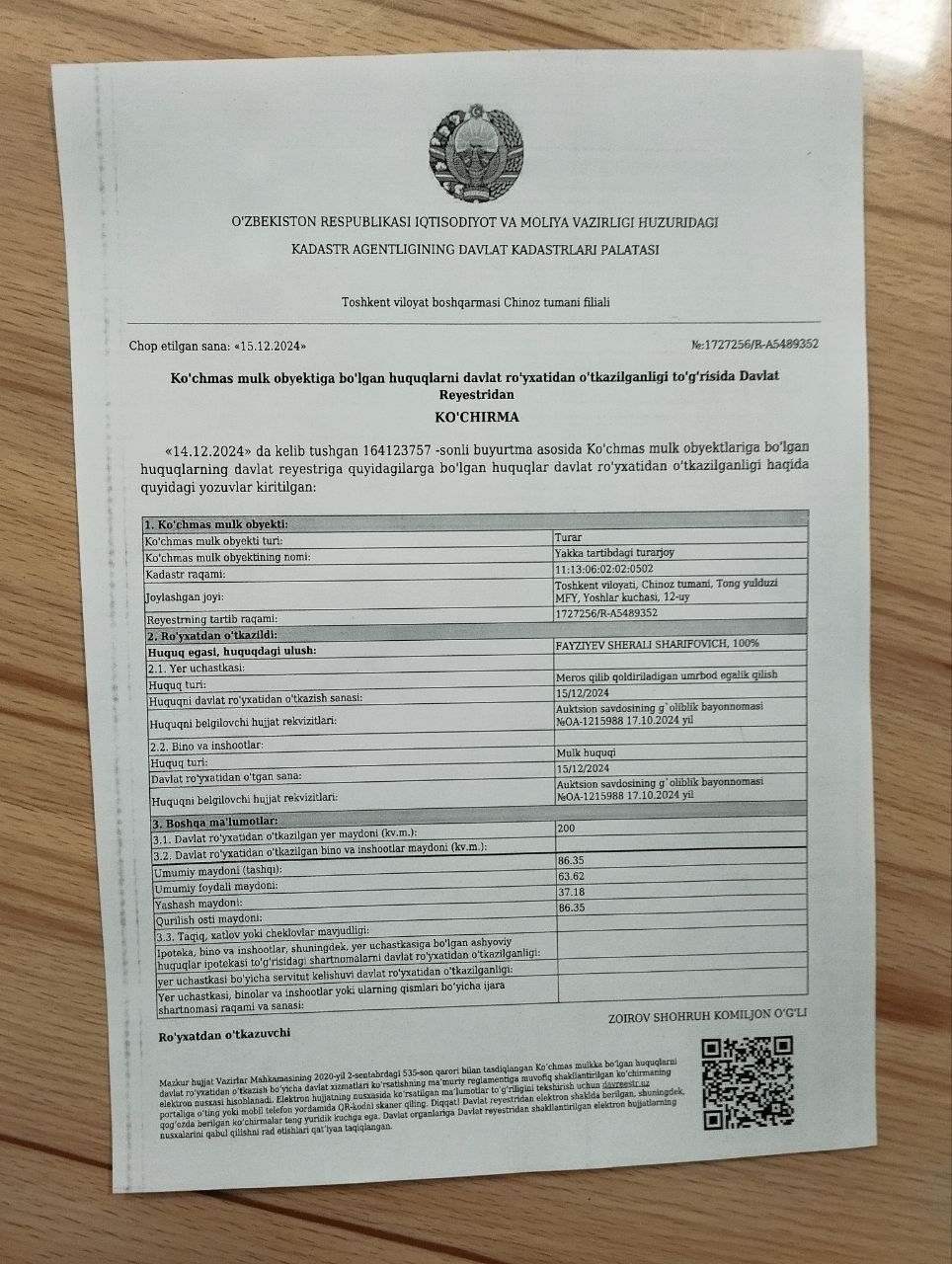 ЧИНОЗДА ТОШКЕНТ вилояти Чиноз туман Тонг Юлдуз МФЙ  ховли сотилади