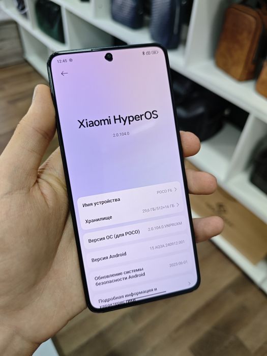 Poco F6 512Gb Black Sotlad