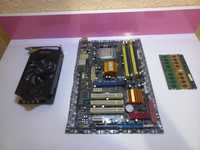 Core_2_Quad_Q9500/5Gb_DDR2/Zotac GTX660_2Gb