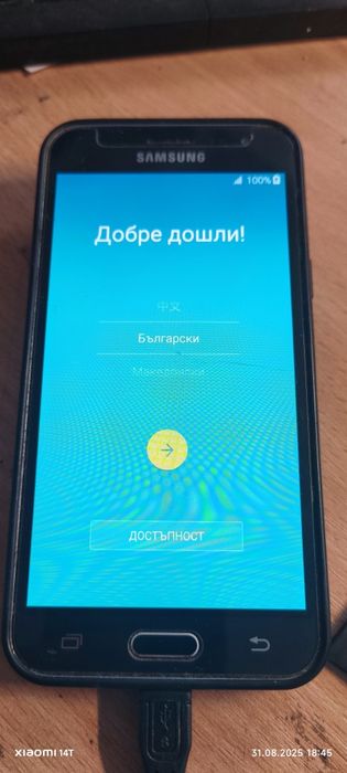 Samsung galaxy J3