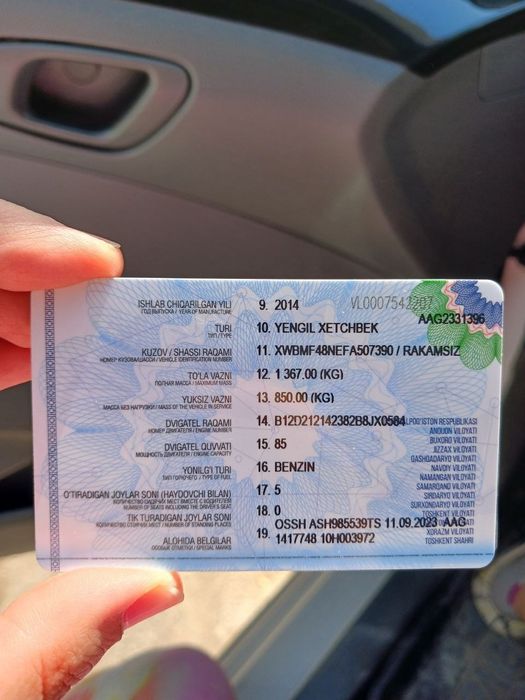 Продаётся Спарк 2014 года