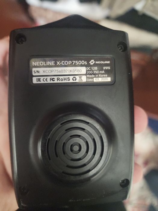 Neoline 7500s sotiladi