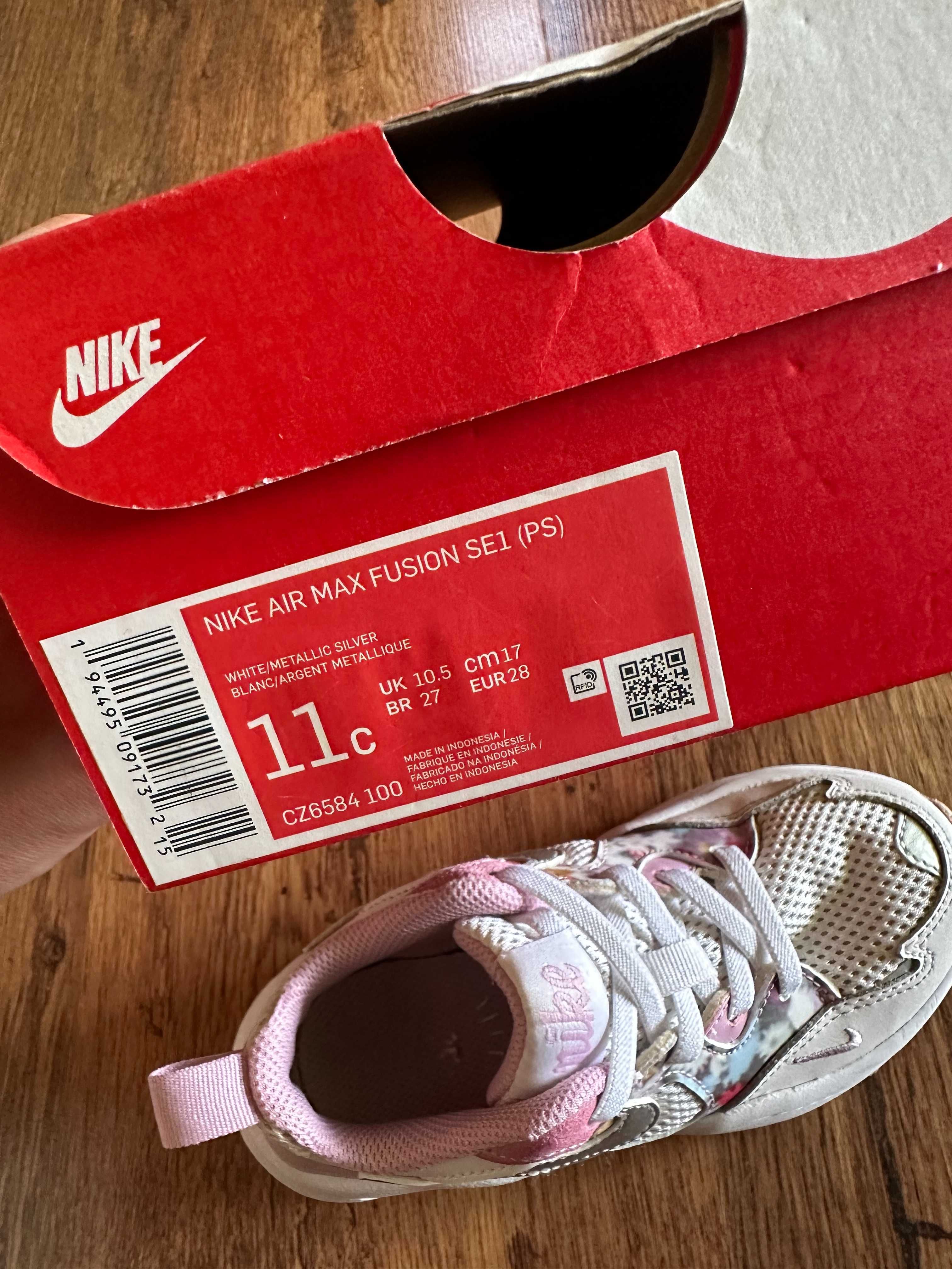 Детски маратонки Nike Air Max Fusion SE1 (PS) за момиче
