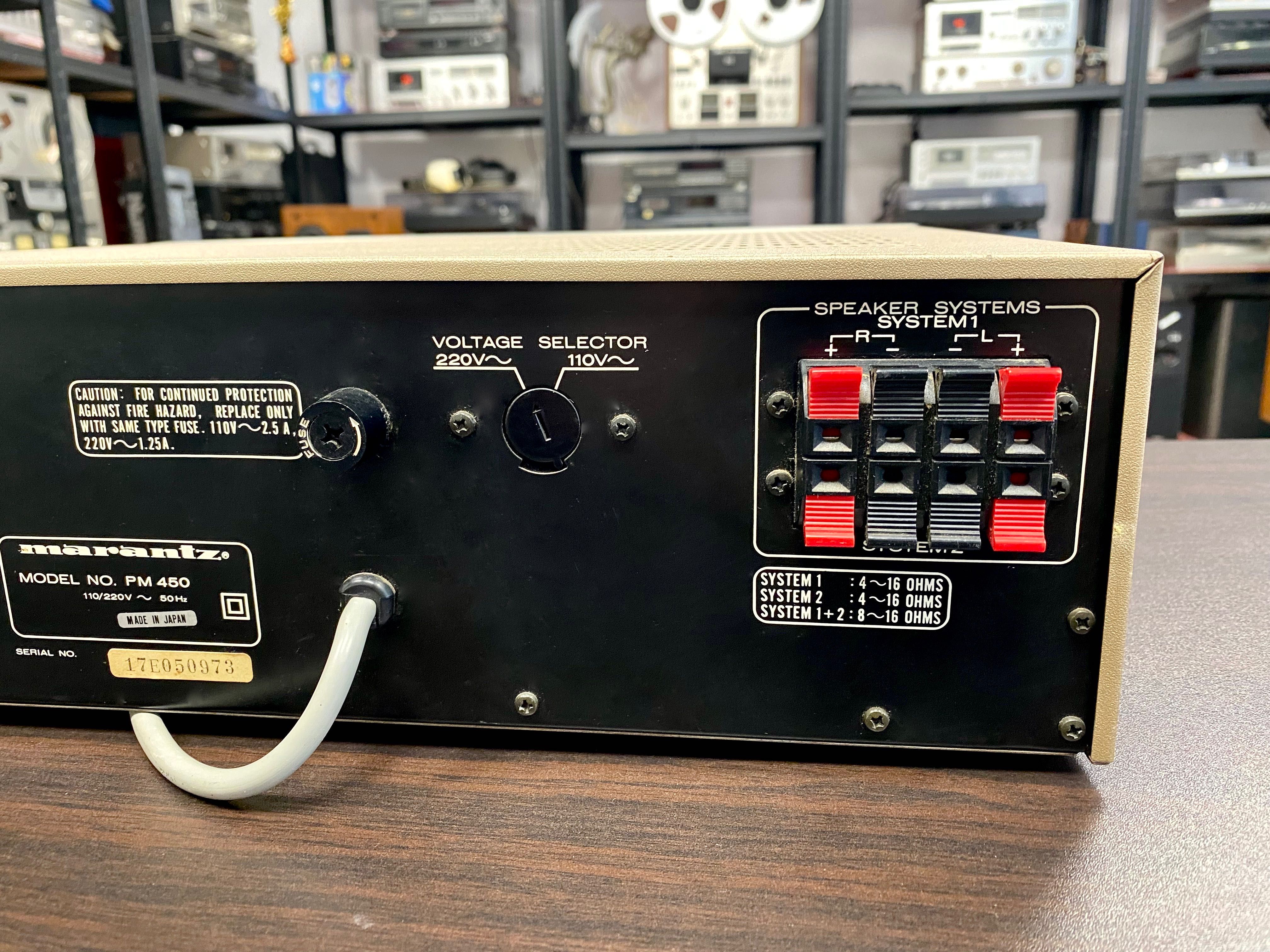 Vintage усилвател Marantz