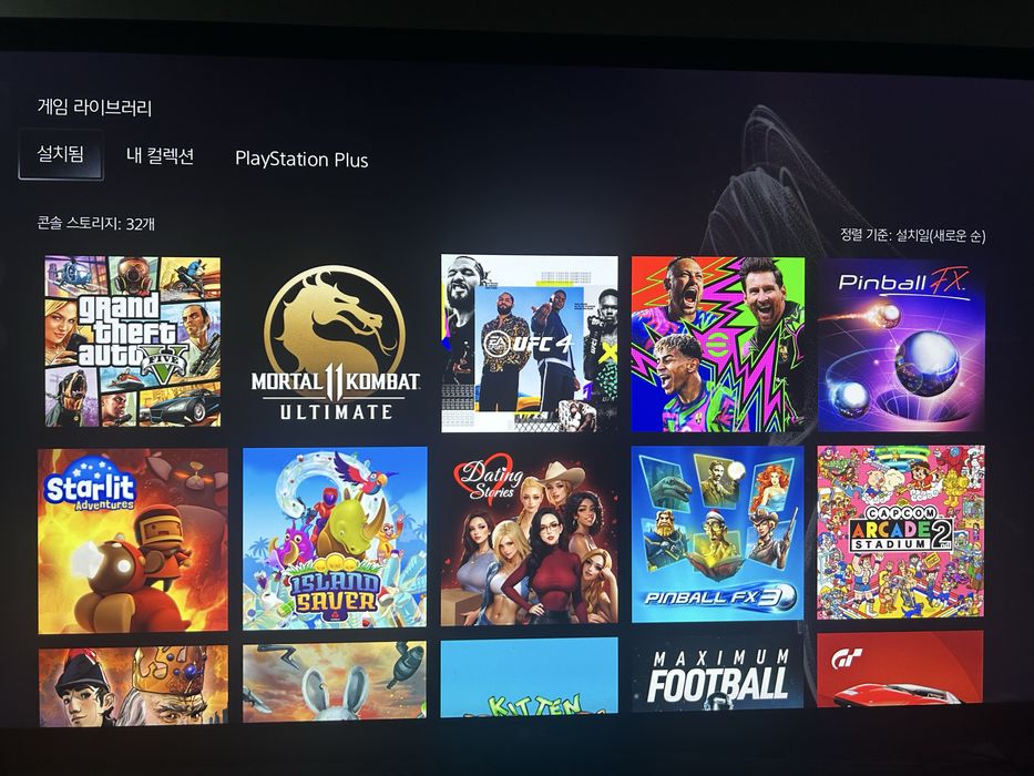 Playstation4  s igrami пс4 с топ играми