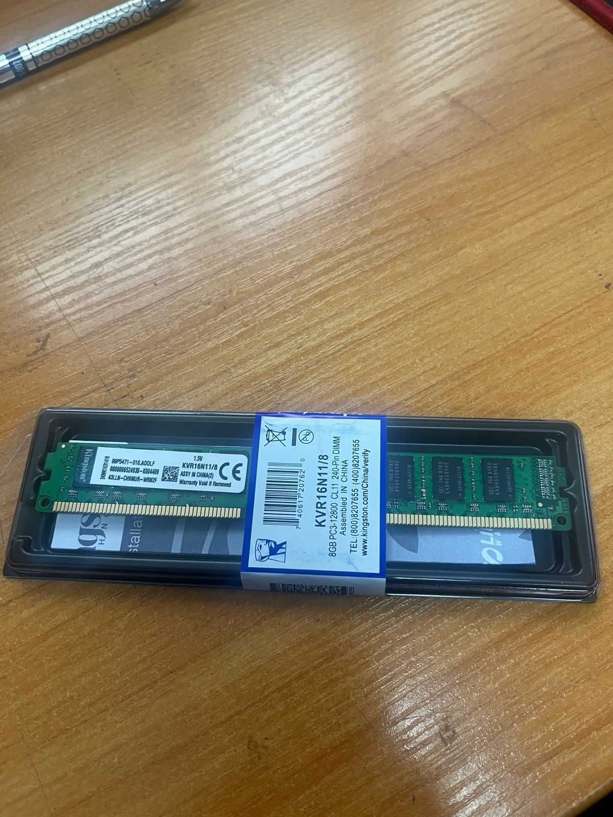 ОЗУ DDR 3 Kingston 8GB 1600 Mhz