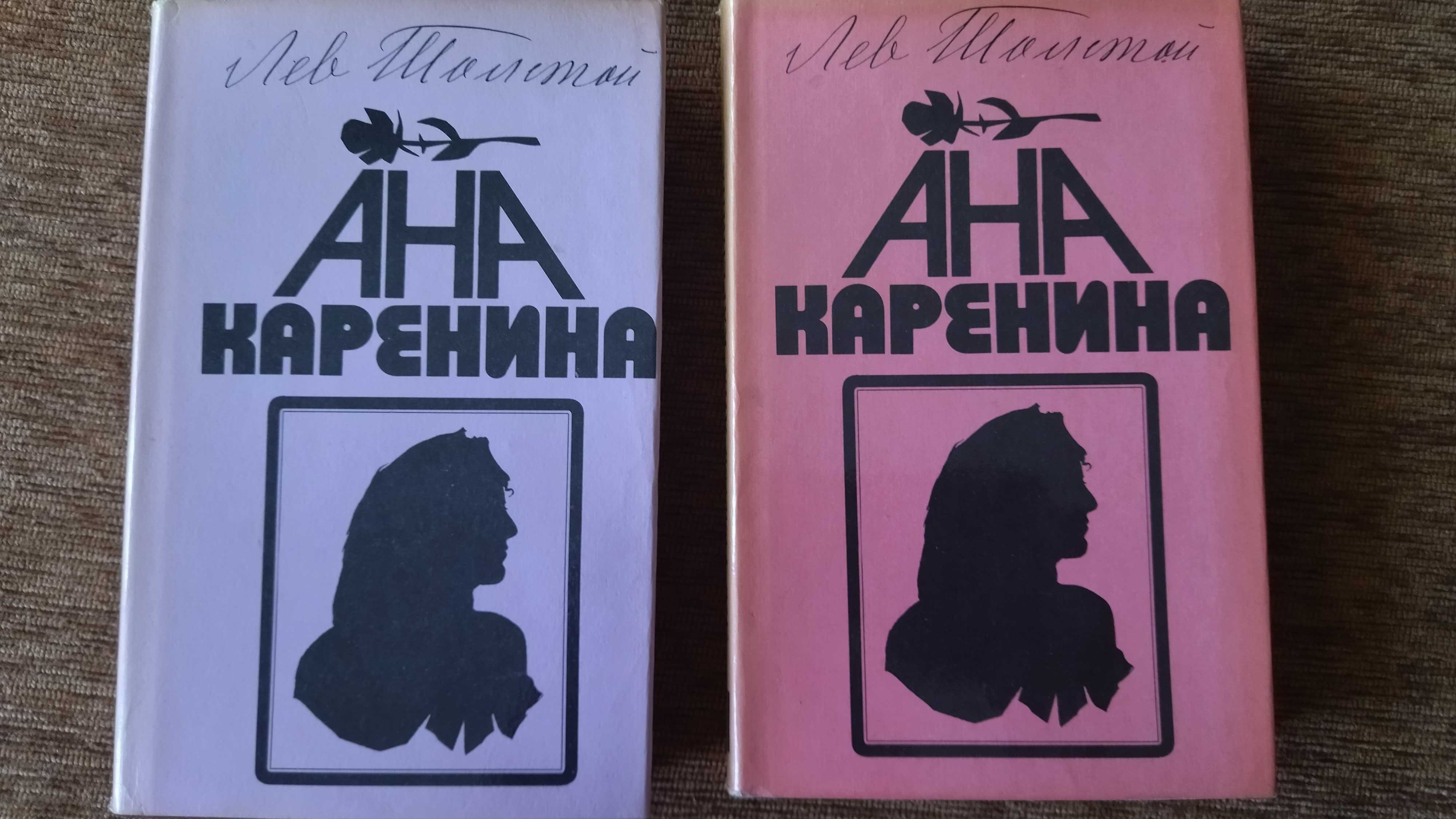 Книги в отлично състояние