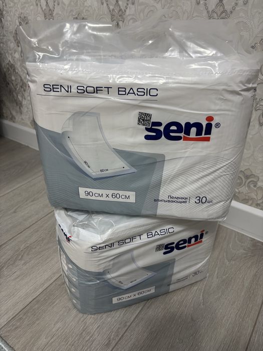 Пеленки впитывающие «Seni»