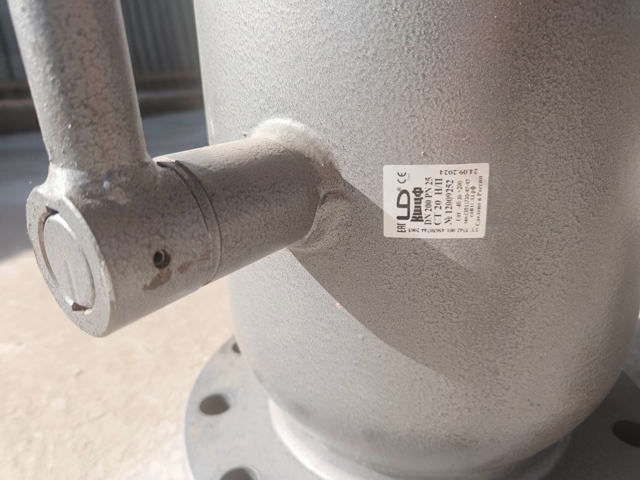 Кран шаровой DN 200 PN 25