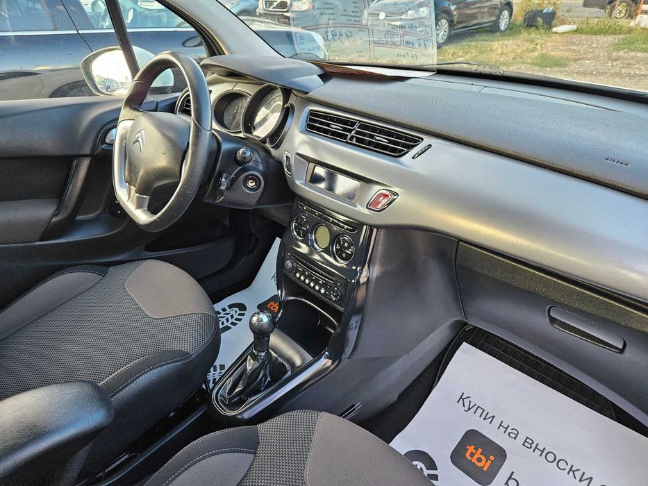 С 3 1.6 Hdi 99ks 2015g evro 6 8999lv