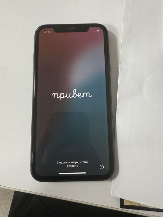 Телефон iPhone 11 б/у