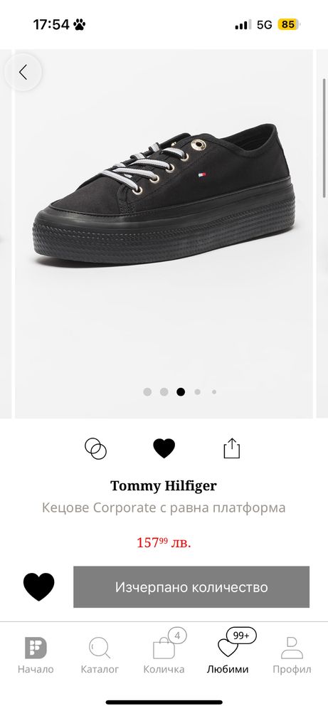 Кецове Tommy Hilfiger