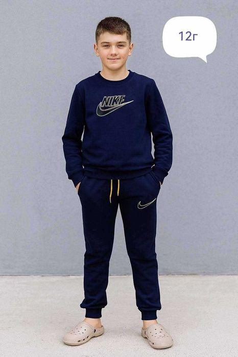 Детски спортни екипи - ПРОМОЦИЯ