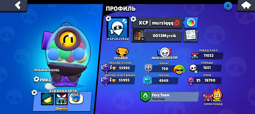 Обмен на акк Блек Раша или Продам за 6000