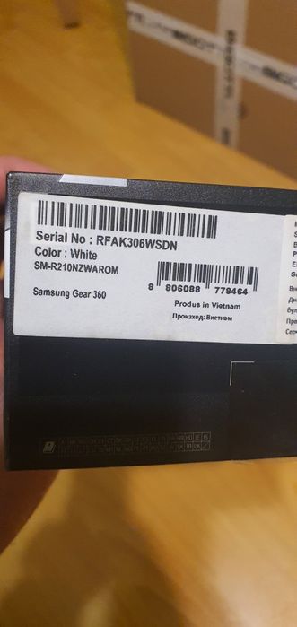 Samsung Gear camrra 360⁰ SM R210
