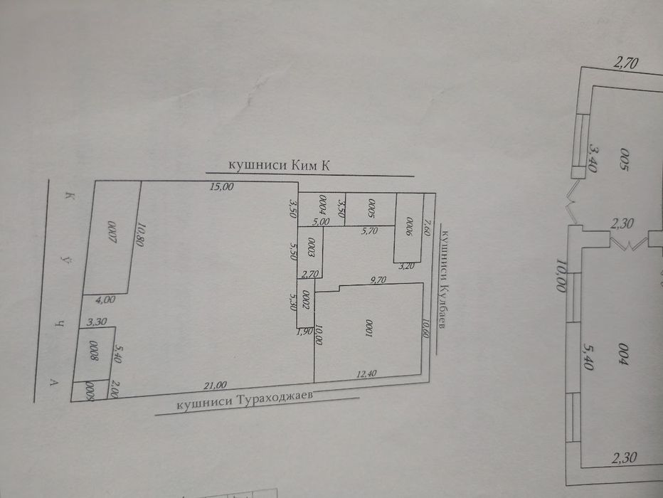 Продается участок с домом в поселке Иик-Ота