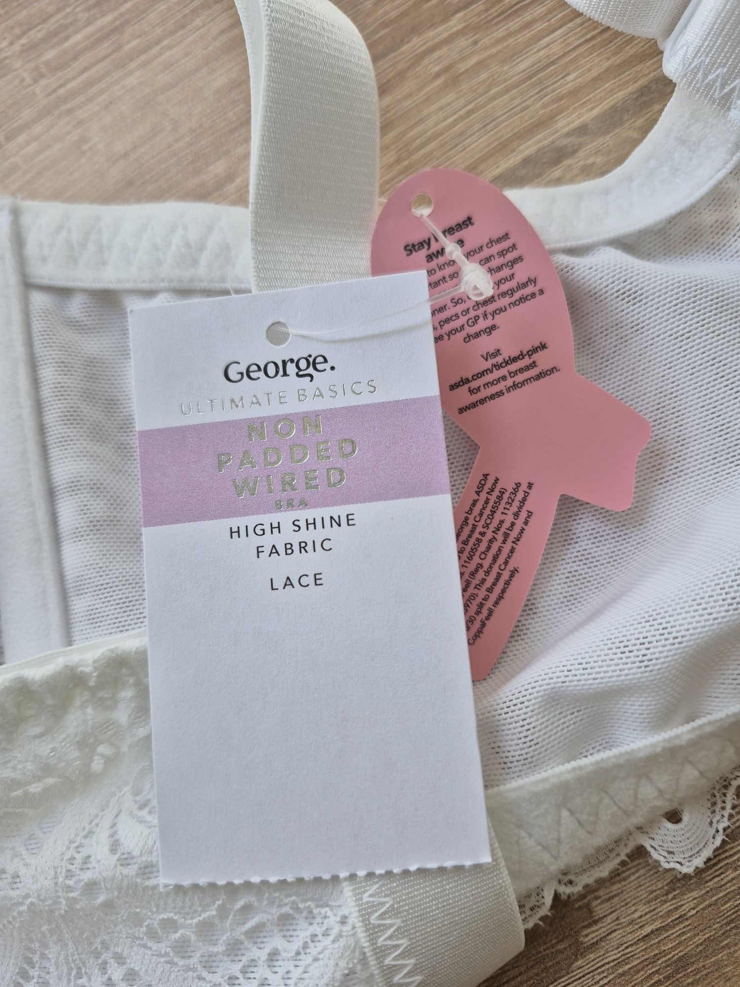 Нов сутиен на George