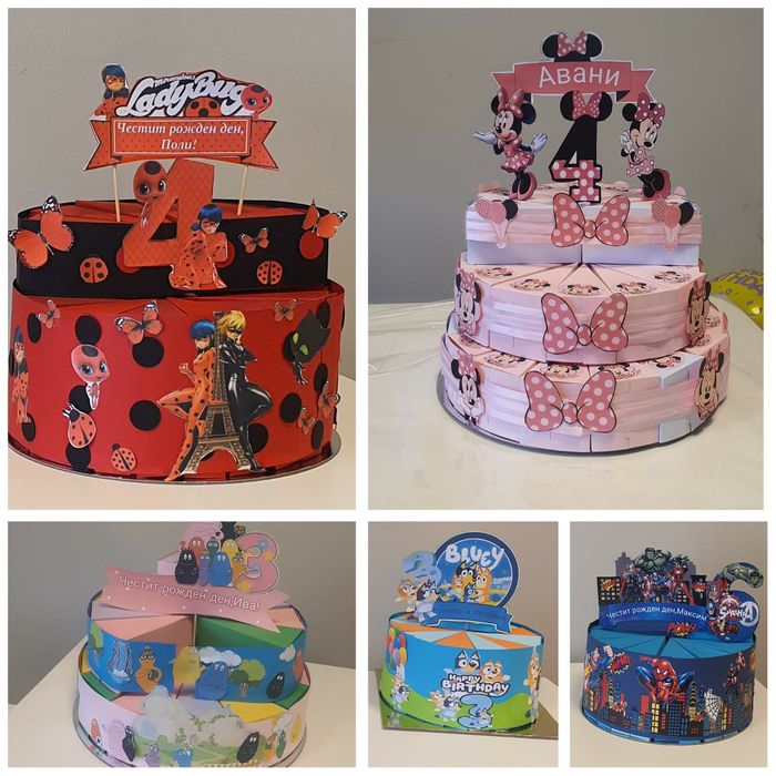 Картонени торти/хартиена торта/почерпка за детска градина