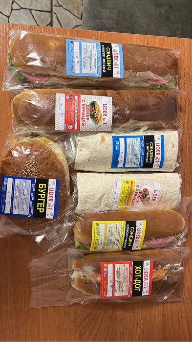 Продам пищевые отходы