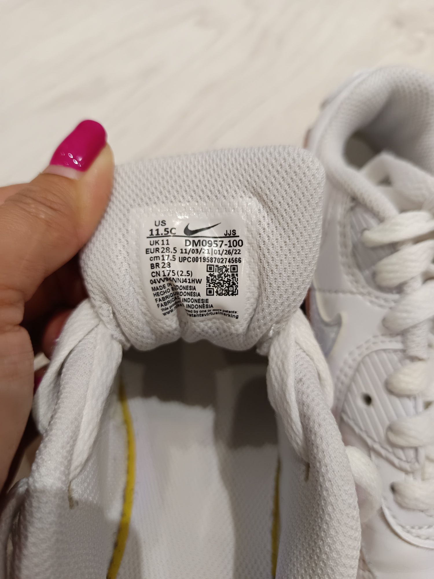 Детски маратонки Nike Air Max 90