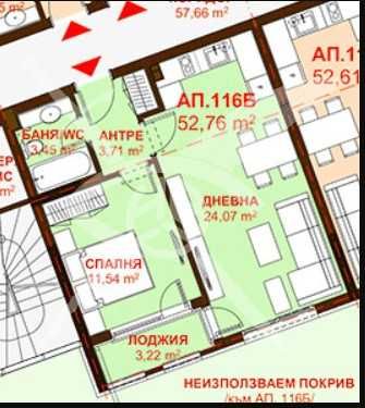 Двустаен апартамент в Сарафово 675 - 23359