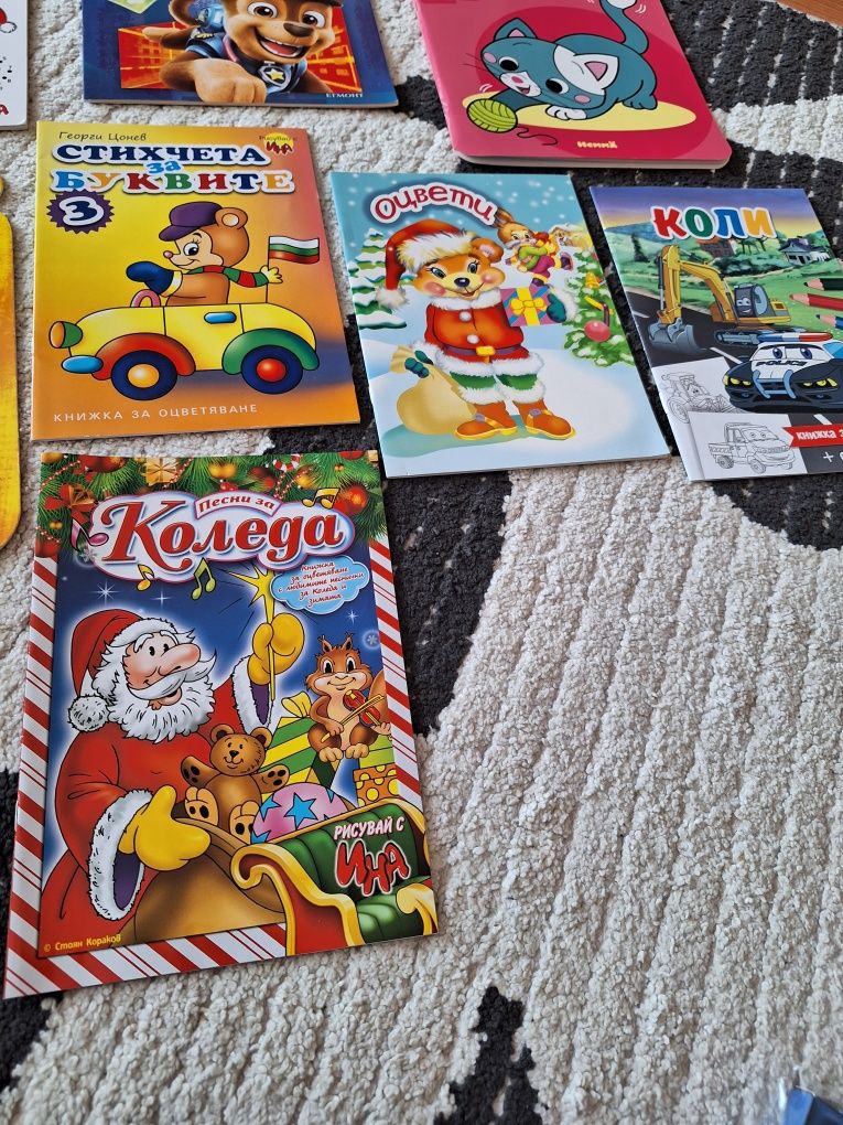 Нови детски книжки със задачи, стикери, оцветяване