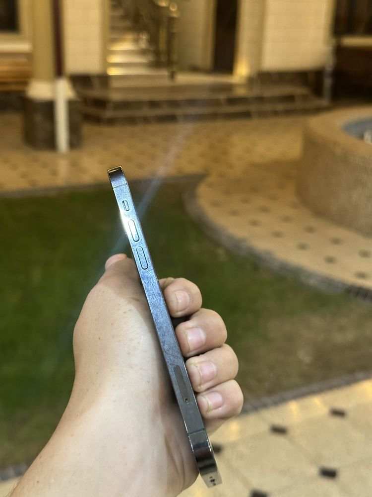 Iphone 12 pro ideal