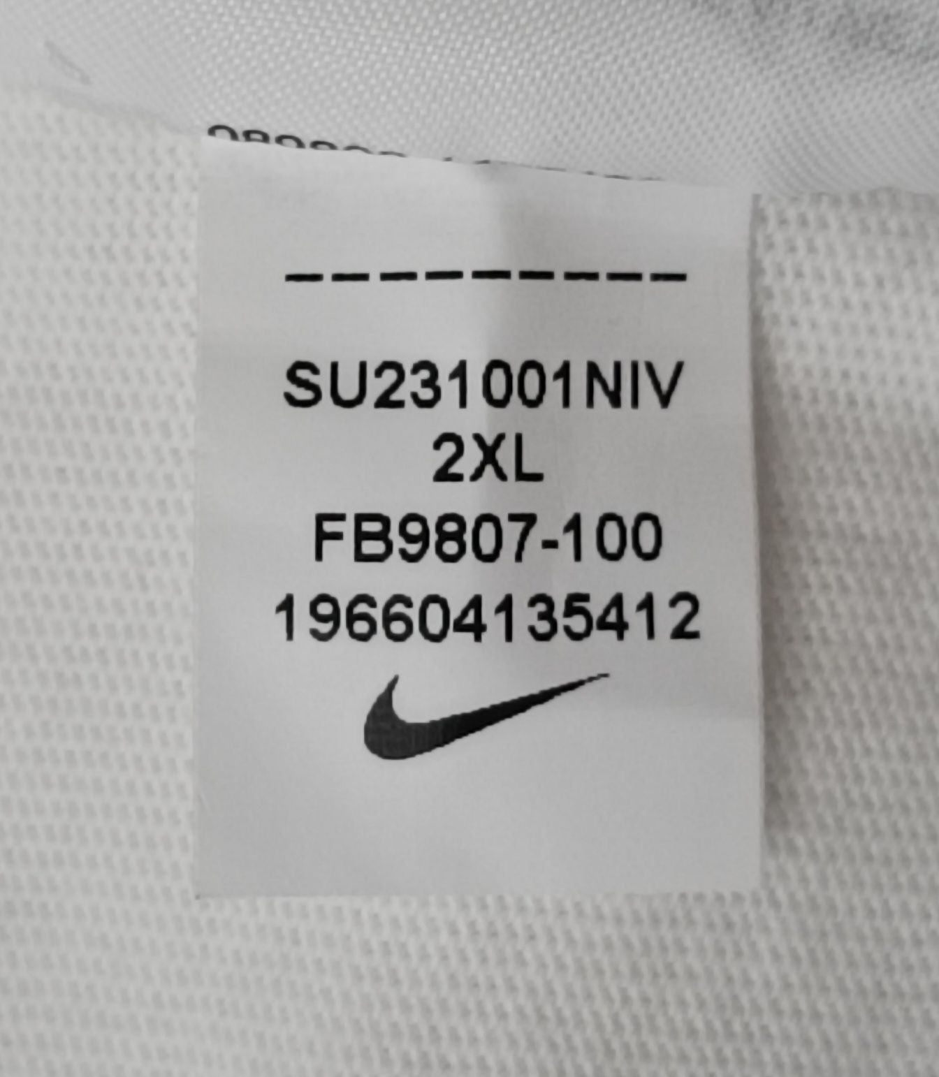 Nike Sportswear Sole Food Oversized T-Shirt оригинална тениска 2XL