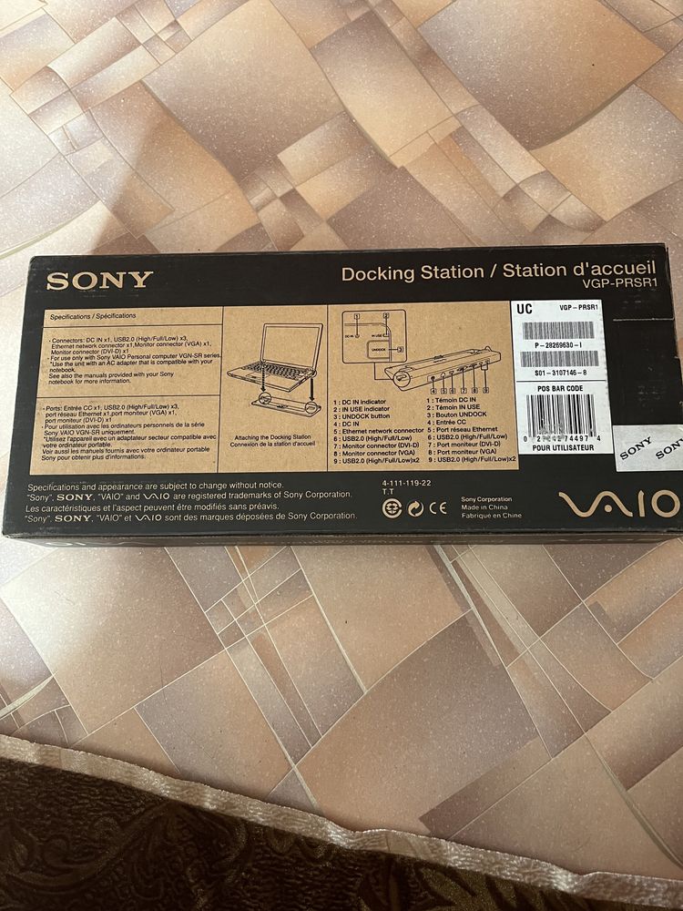 Продам док станцию Sony Vaio новая