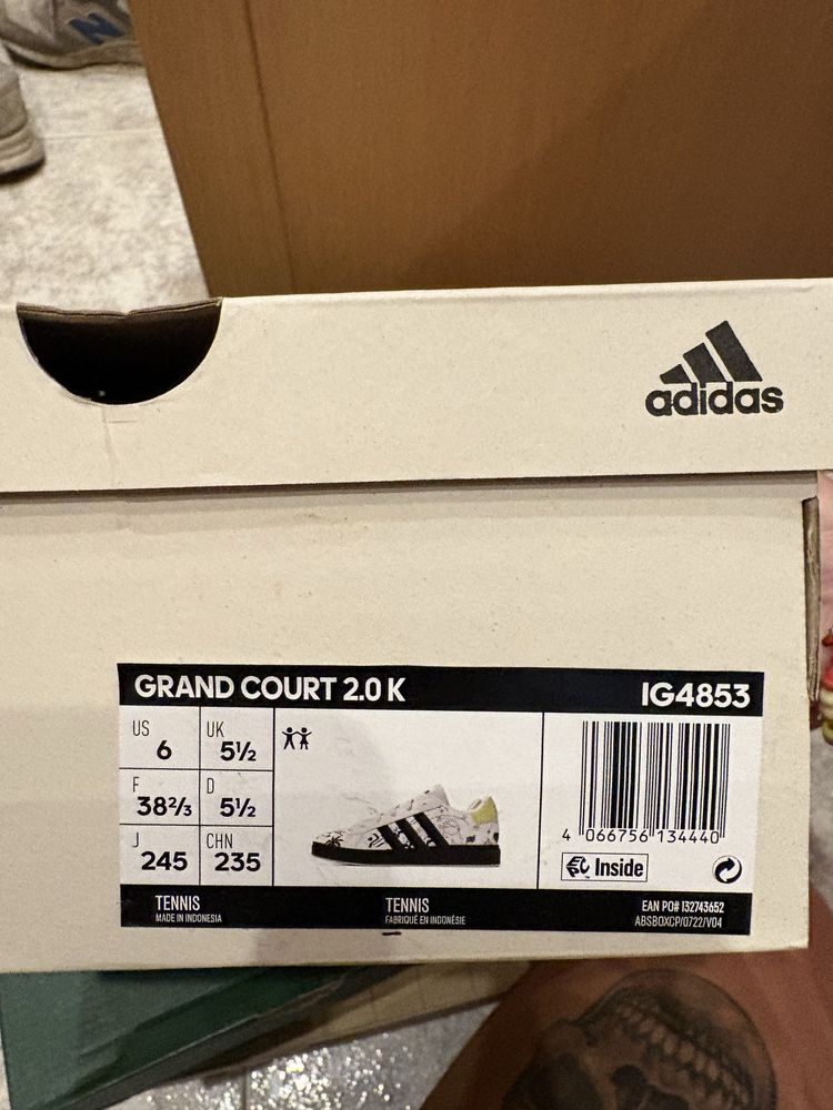 Adidas дамски маратонки