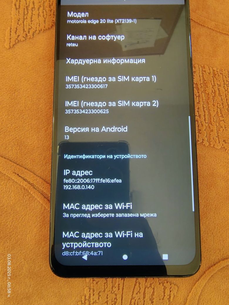 Motorola edge 20 light