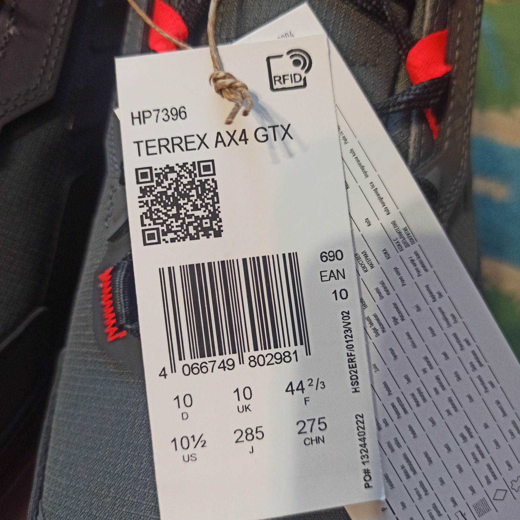 Нови Adidas Terrex AX 4 Gore-tex 44 2/3