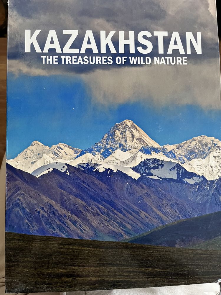 Большая подарочная книга о природе Казахстана,
