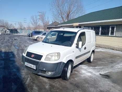 авто для бизнеса
