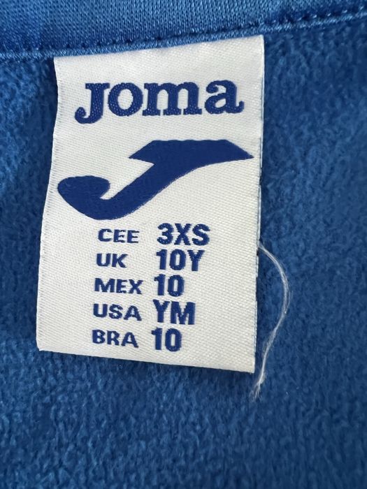 Горно на левски